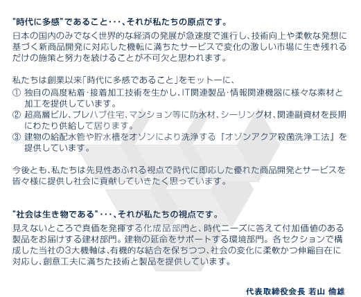 �C���[�W